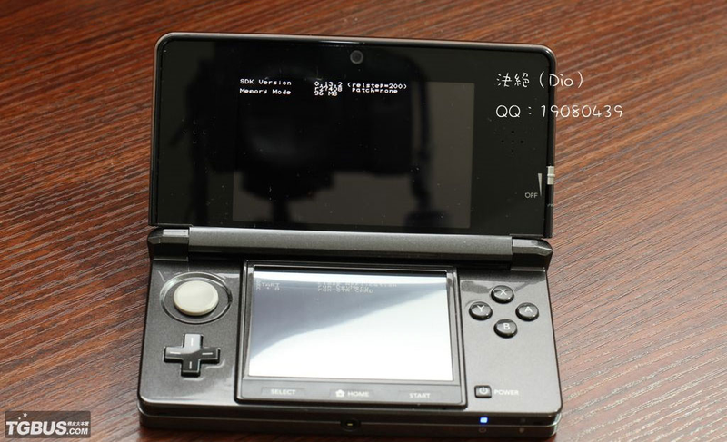 Illustration for article titled Rumor: 3DS Stolen From Chinese Factory